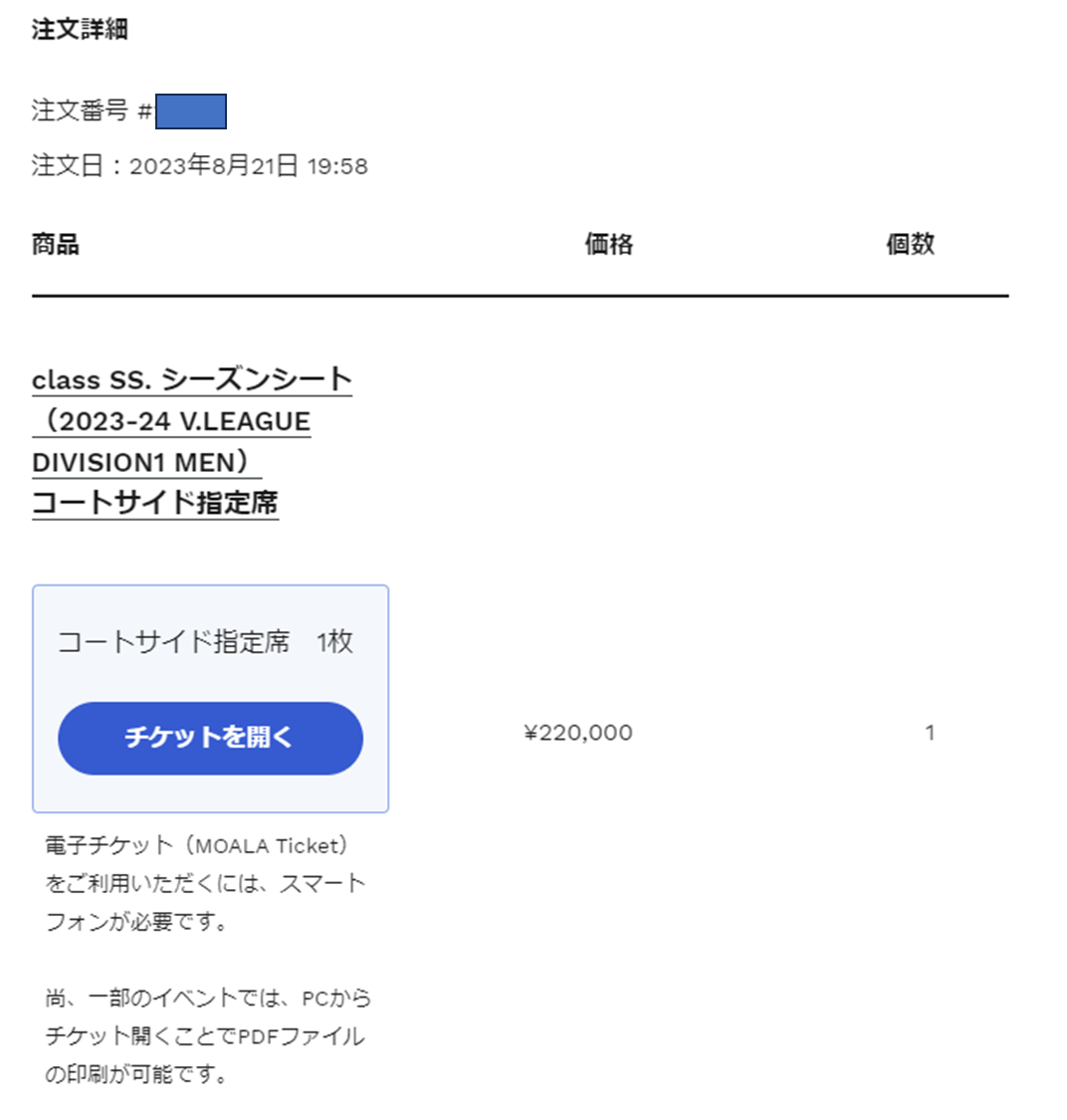 image 238.png