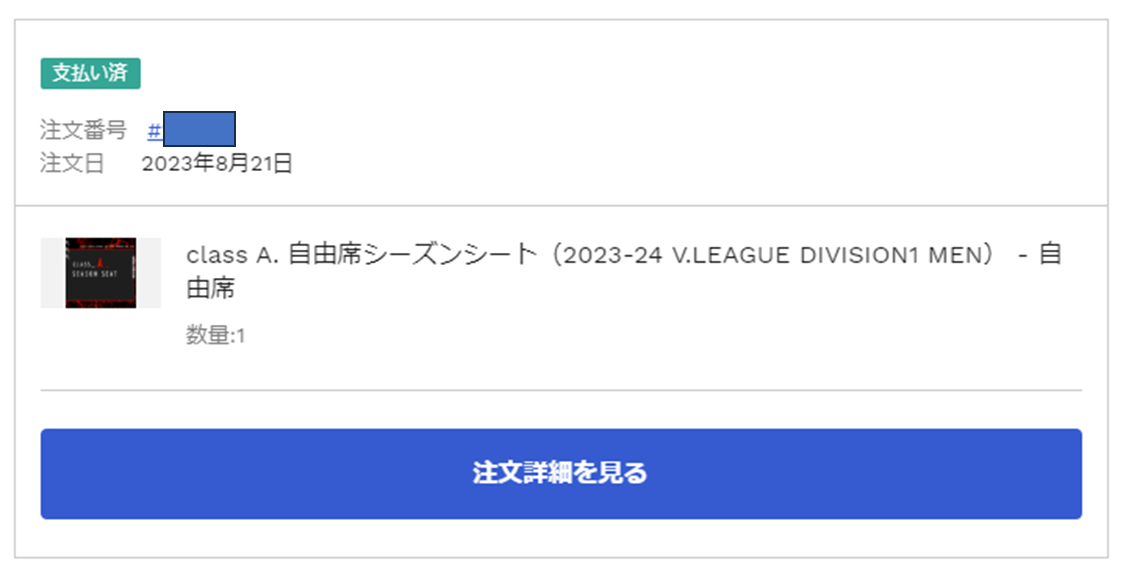 image 235.png