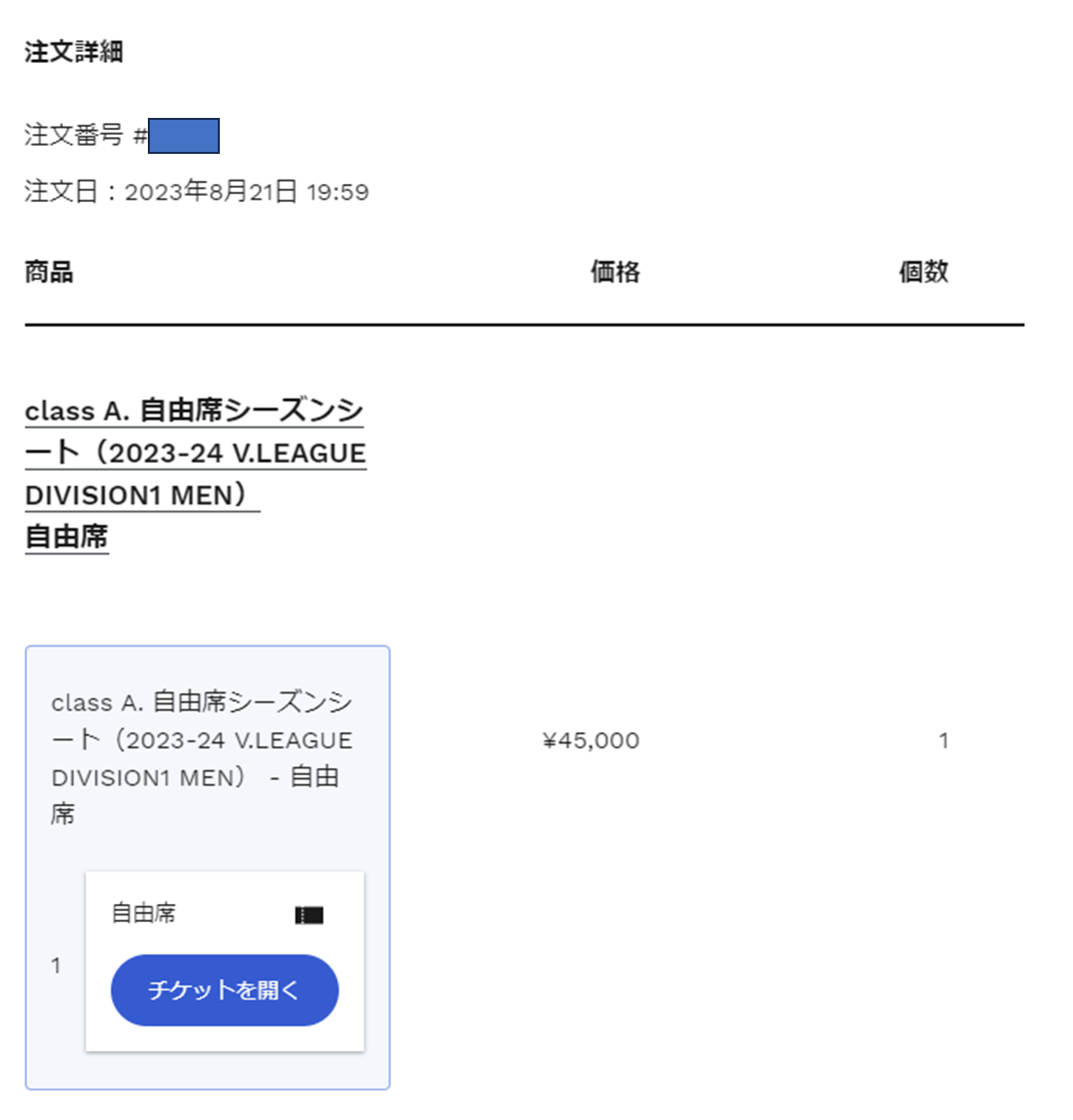image 239.png